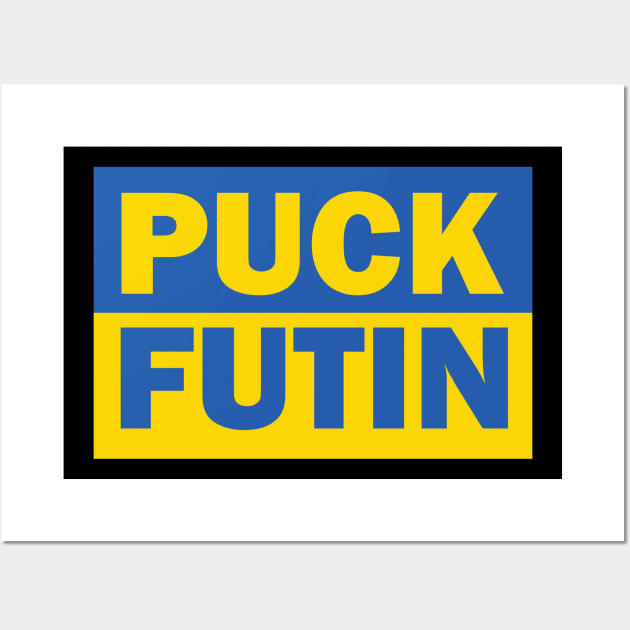 Puck Futin Ukrainian Flag Wall Art by Howchie